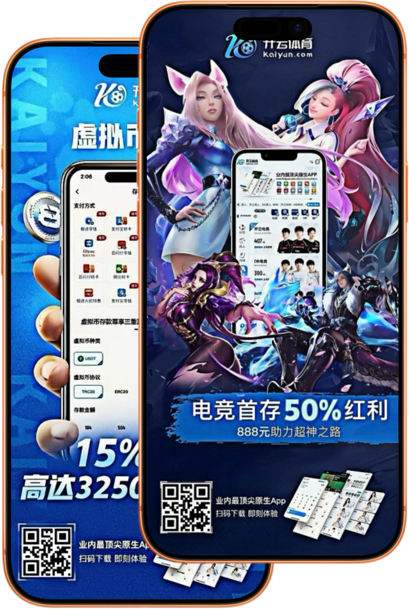 太阳城|太阳城体育官网|太阳城官方网站